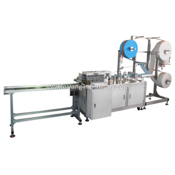 N95 Automatic Mask Machine